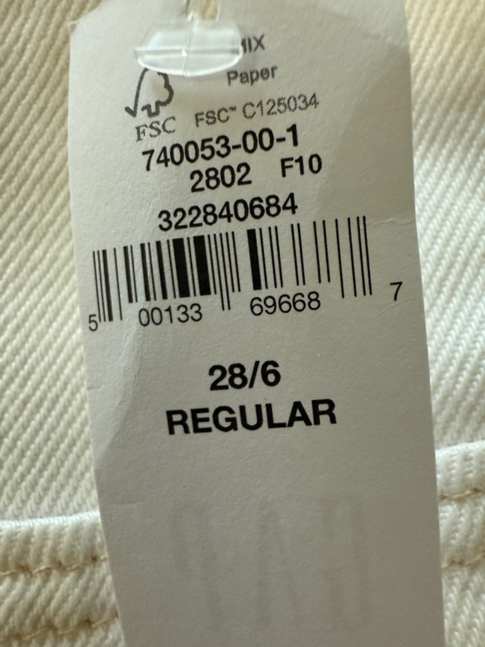 NWT GAP Horseshoe High Rise Off White Jeans - Picture 10 of 10